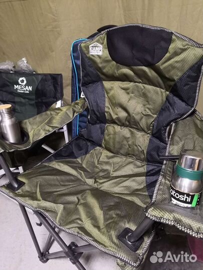 Стул Туристический складной