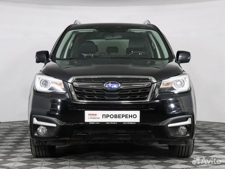 Subaru Forester 2.5 CVT, 2017, 69 788 км