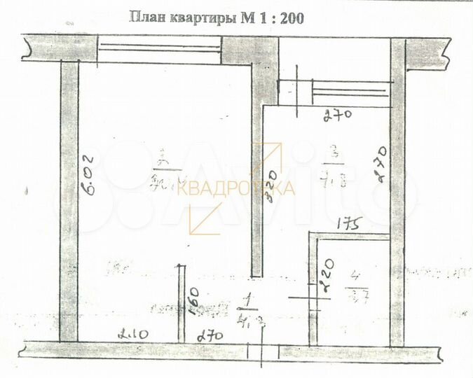 1-к. квартира, 36,2 м², 1/5 эт.