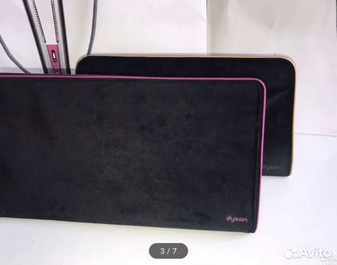 Дорожный чехол для стайлера Dyson оригинал