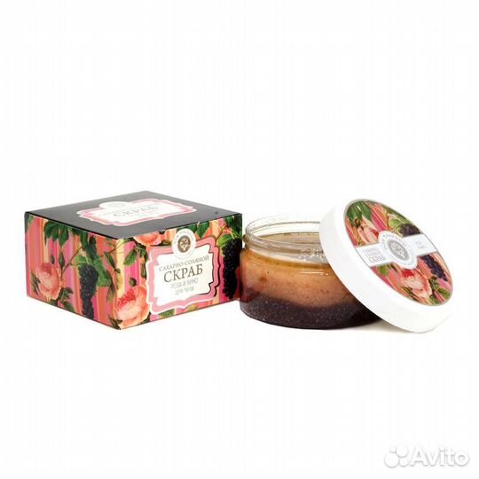 Сахарно-соляной скраб для тела Роза и вино 270гр