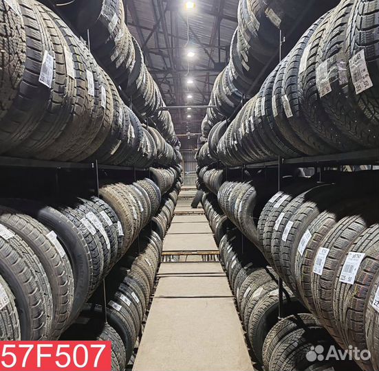 Viatti Brina 195/60 R15 84M