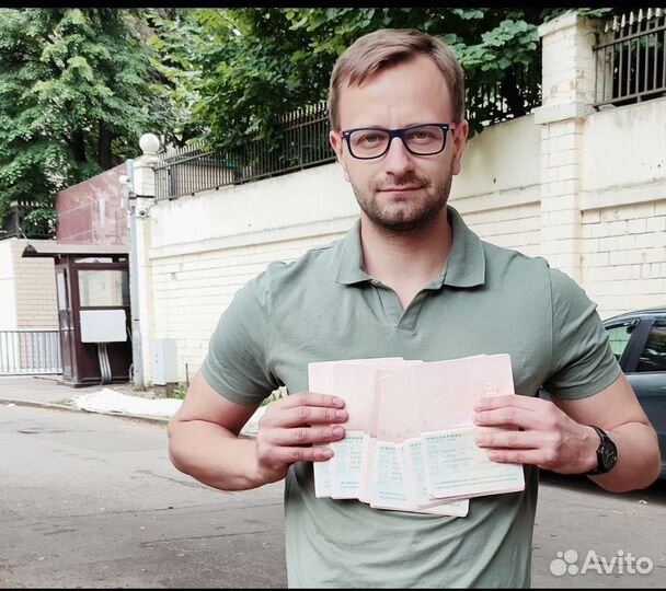 Запись в визовый центр Китая