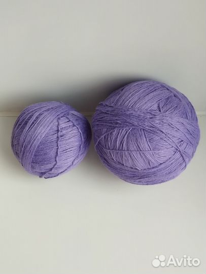 Пряжа для вязания пакетом 2кг