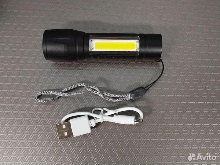 Фонарь ручной