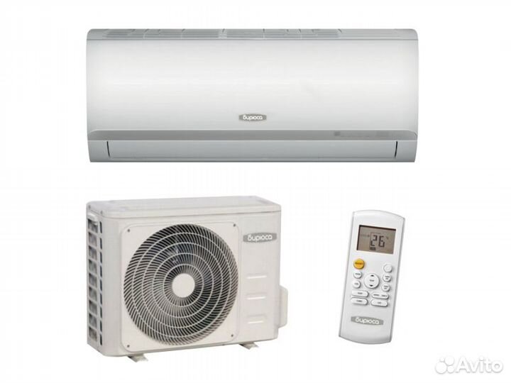 Сплит-система Бирюса B-07CPR/B-07CPQ