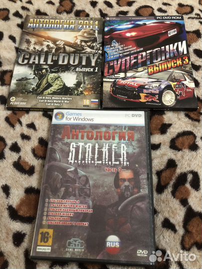 Компьютерные игры. DVD