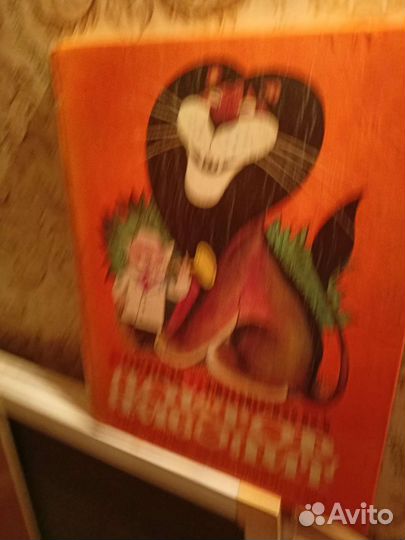 Книги детские А4 8штук