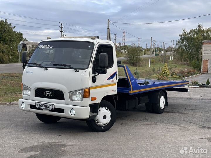 Услуги Эвакуатора