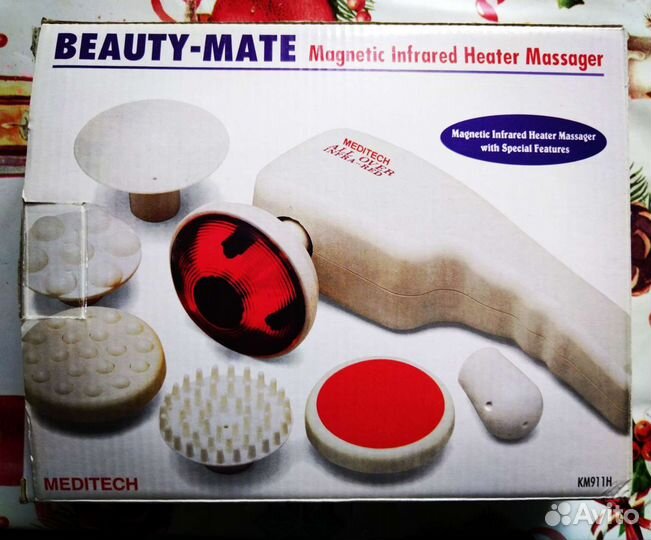 Массажер для тела электрический