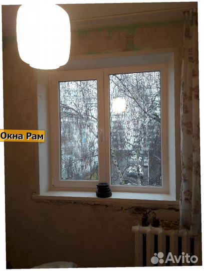 Пластиковые окна для дома