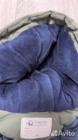 Куртка демисезонная для мальчика 80