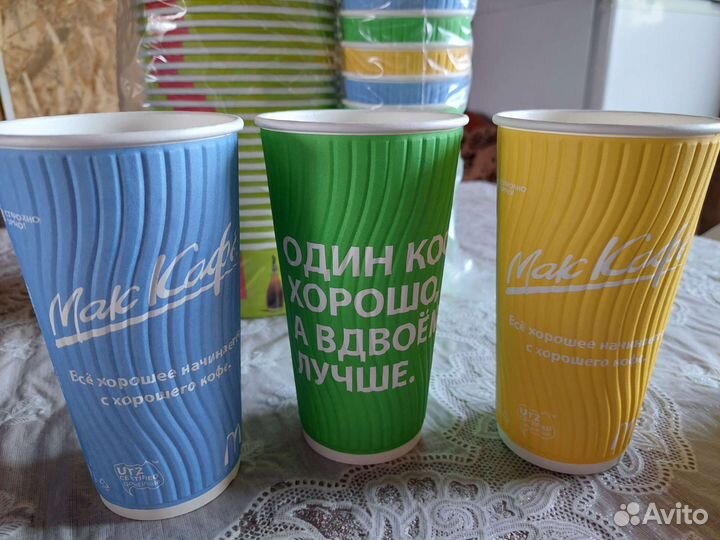 Стаканы Mcdonalds