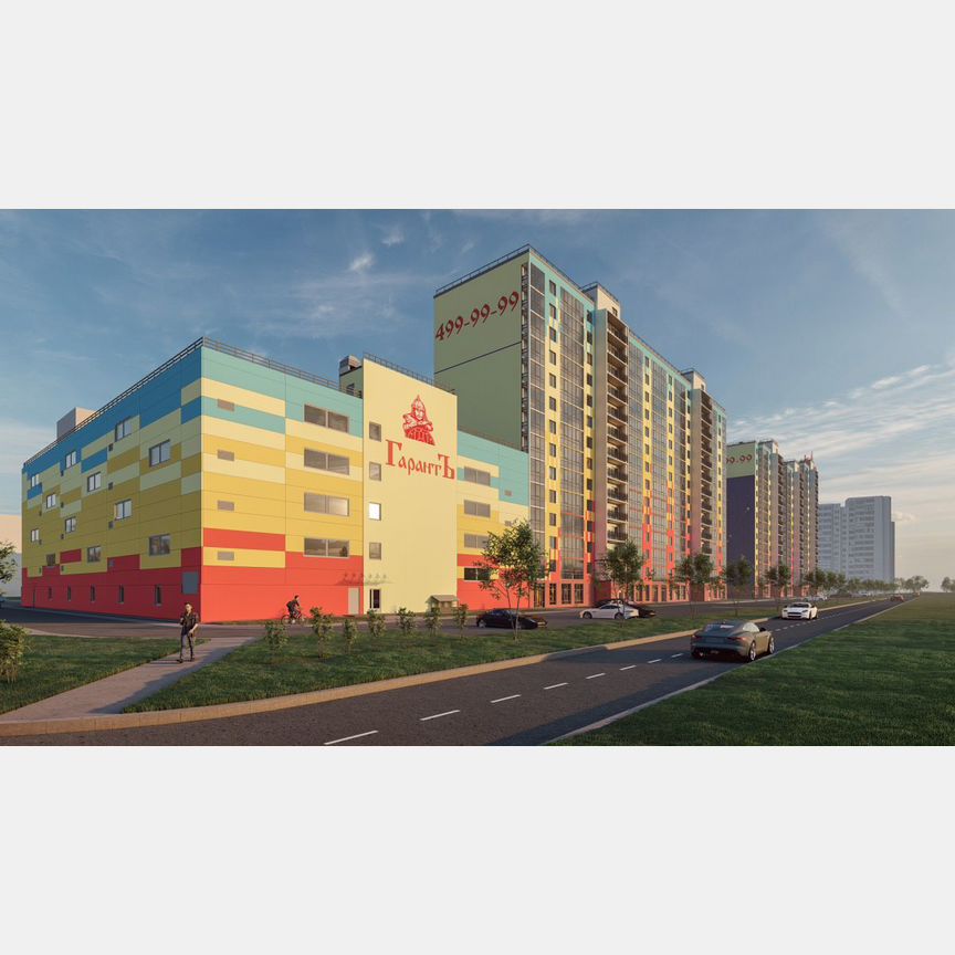 1-к. квартира, 41,6 м², 6/15 эт.