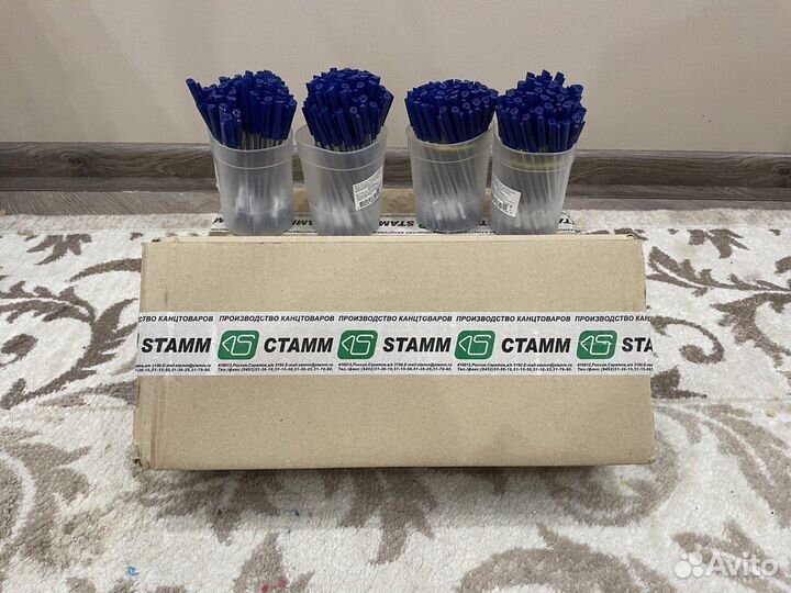 Ручка шариковая синяя