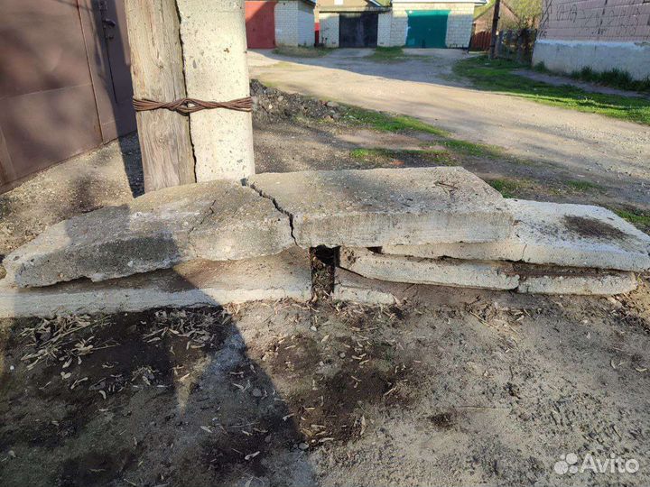 Плиты дорожные бу
