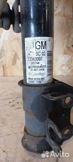 Стойка левая Corsa D