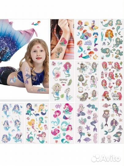 Детские татуировки 850шт