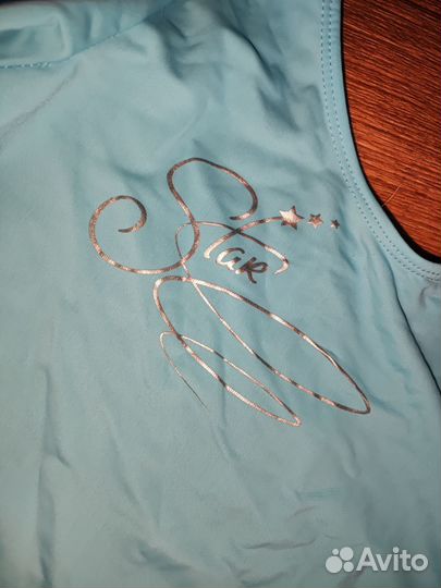 Купальник гимнастический