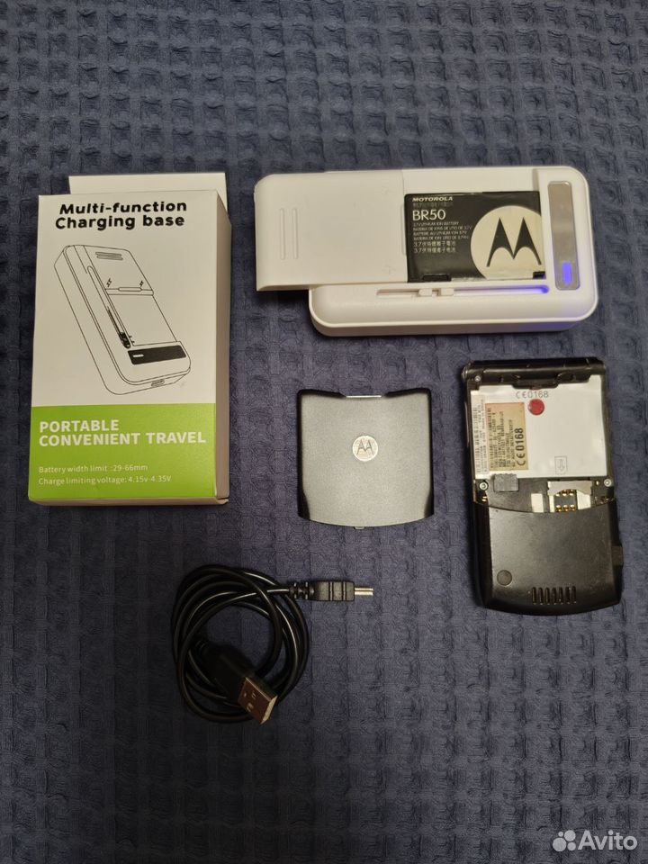 Motorola RAZR V3, 1 SIM купить в Ростове-на-Дону по низкой цене с ...