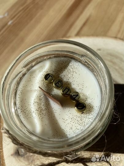 Ароматическая свеча