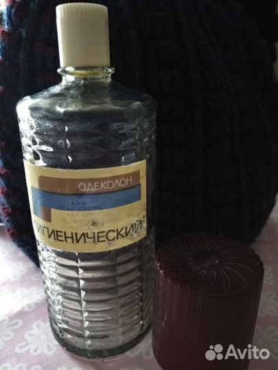 Флакон из под одеколона.ссср. винтаж