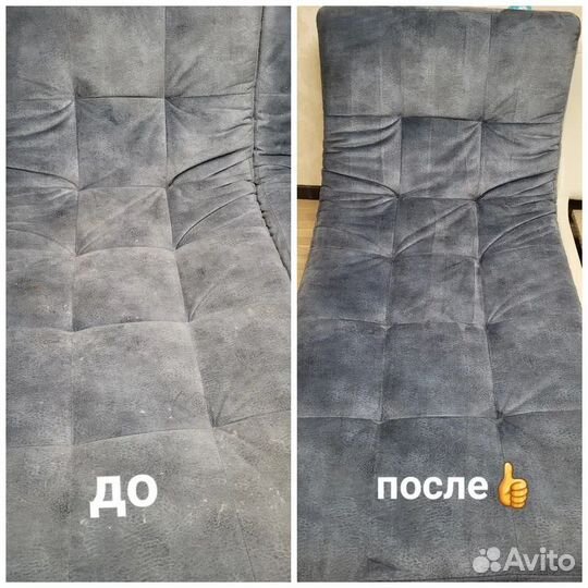 Аренда моющего пылесоса Karcher puzzi 8/1