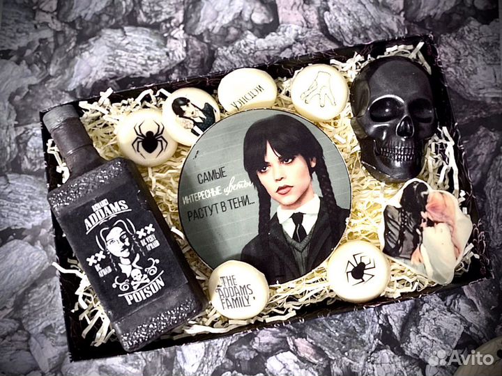 Шоколадные наборы Уэнсдей Аддамс