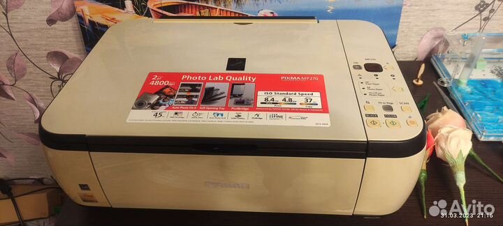 Принтер Canon MP270