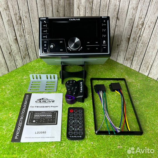 Магнитола 2din 7 дюймов на все автомобили (Арт.64891)