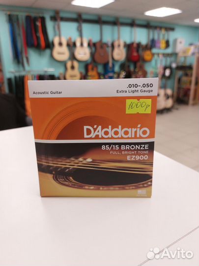 Струны для акустической гитары DAddario