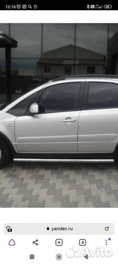 Рейлинг на пороги