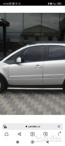 Рейлинг на пороги