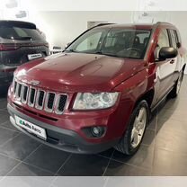 Jeep Compass 2.4 CVT, 2012, 119 262 км, с пробегом, цена 1 250 000 руб.