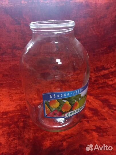 Банки стеклянные 3 литра (600шт)