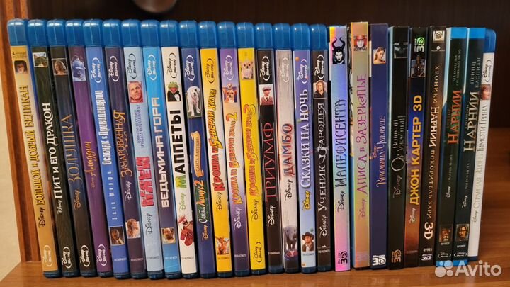 Детские мультики 3D,Blu- Ray