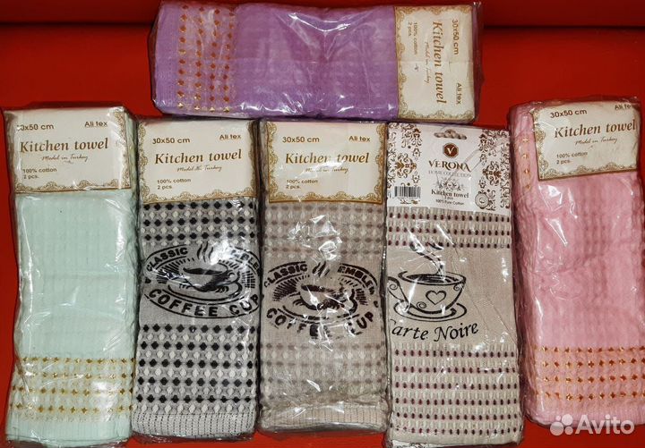 Полотенце, салфетки