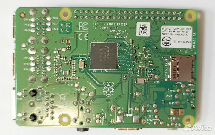 Raspberry PI 3 B+ (2017)