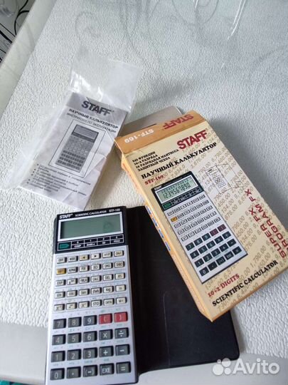 Научный калькулятор