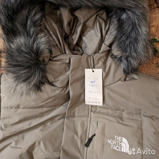 Пуховик мужской