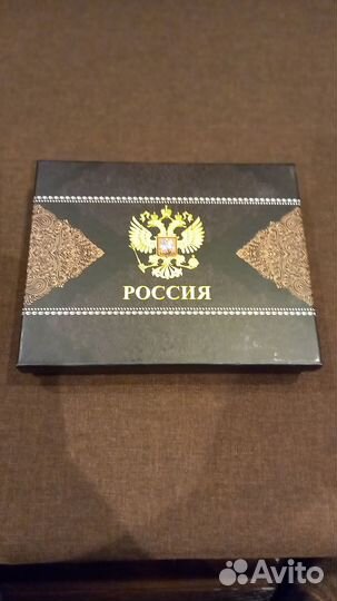 Подарочный набор для мужчин фляжка с рюмками