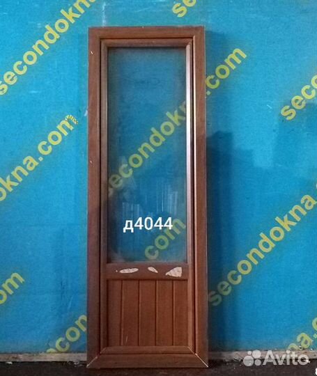 Дверь пластиковая Б/У 2000(в)х700(ш)