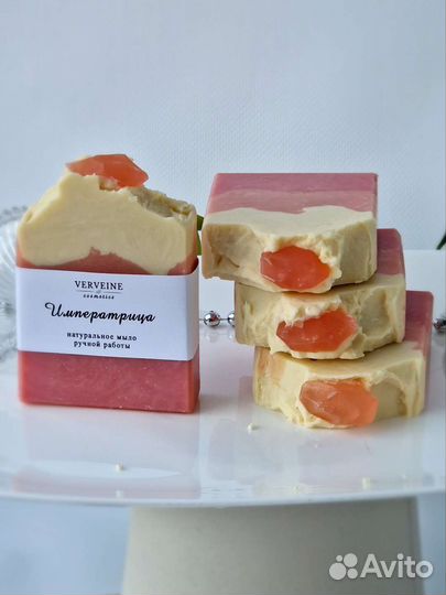 Подарки, мыло, набор женский
