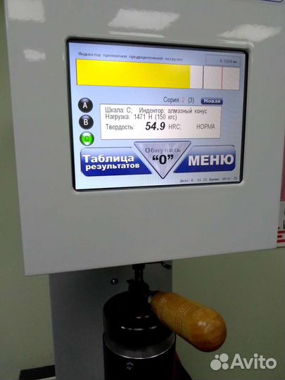 Резцы по дереву