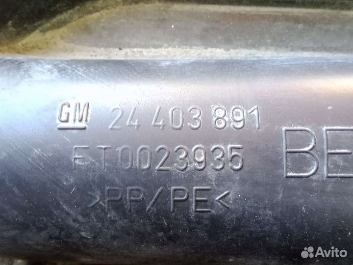 Воздуховод Опель Корса С