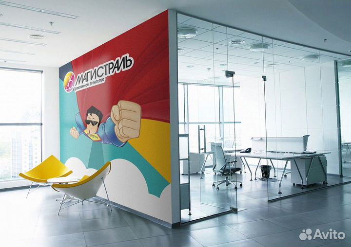 Интерьерная печать в Ставрополе