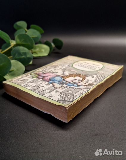 Три повести о малыше и карлсоне