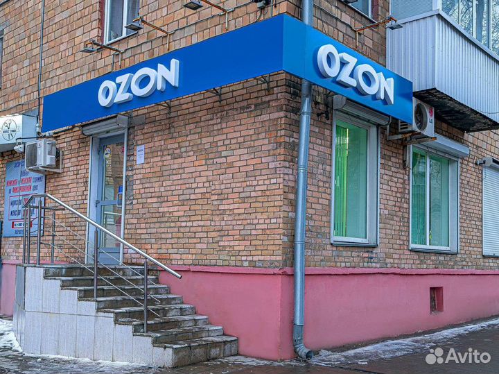 Вывеска Озон. От производителя