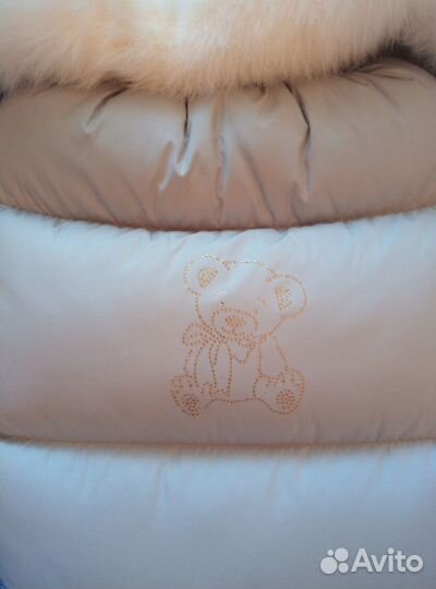 Конверт зимний