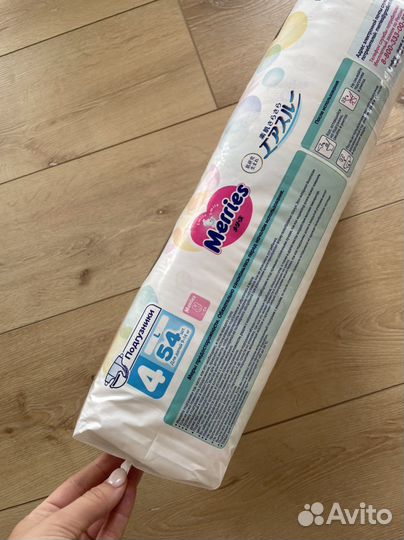 Подгузники merries L 9-14кг, 54шт новые